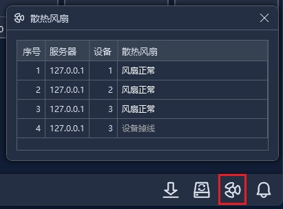 图片 46.png 图片 46.png